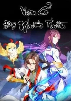 Vạn Cổ Đệ Nhất Thần