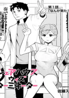 Sát Thủ Chung Nhà