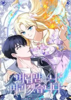 Thà Là Người Bỏ Rơi Còn Hơn Là Bị Bỏ Rơi