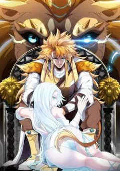 Ta Chuyển Sinh Thành Vạn Yêu Chi Vương