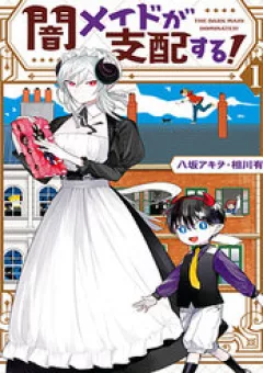 Nữ Hầu Hắc Ám Này Mạnh Quá!