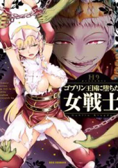 Nữ Chiến Binh Rơi Vào Vương Quốc Goblin