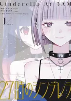 Lọ Lem 3 Giờ Sáng