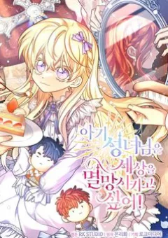 Thánh Nữ Bé Con Muốn Hủy Diệt Thế Giới