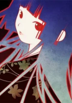 Jigoku Shoujo