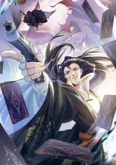 Tối Cường Thần Thoại Đế Hoàng