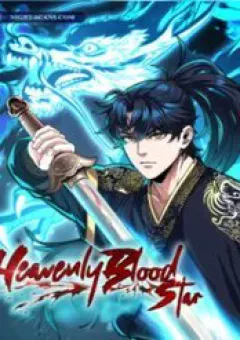 Thiên Tử Huyết Tinh