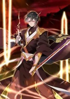 Toàn Chức Kiếm Tu