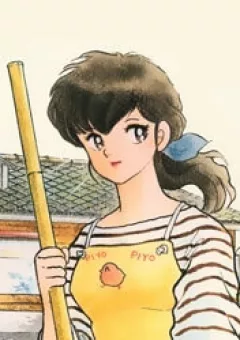 Nhà Trọ Nhất Khắc