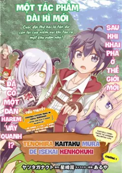Tenohira Kaitaku Mura De Isekai Kenkokuki Fueteku Yome-Tachi To Nonbiri Mujintou Life