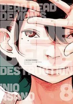 Sự hủy diệt Dededede của Dead Dead Demon