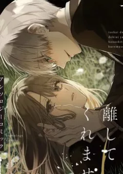 Không Thể Thoát Khỏi Tình Yêu Của Chàng Yandere Ở Thế Giới Khác