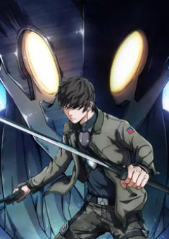 Khung Đỉnh Chi Thượng