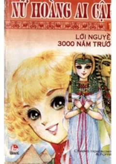 Nữ hoàng Ai Cập