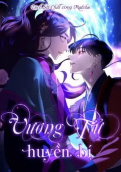 Vương tử huyền bí