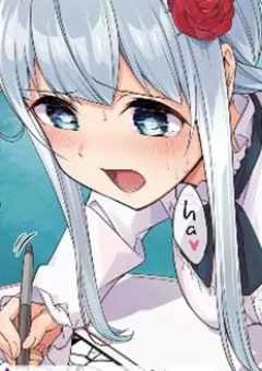 Sensei, Ore ni Kamawazu Itte Kudasai!!