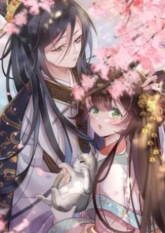 Không Biết Bệ Hạ Là Một Tiểu Cô Nương