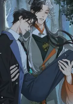 Bạch Trạch Chi Danh