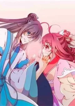 Hoàng Hậu Nương Nương Đích Năm Xu Đặc Hiệu