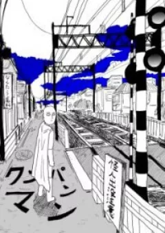 Đấm phát chết luôn (Gốc)