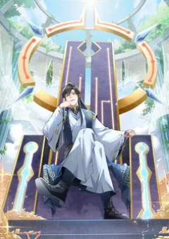 Không Nhường Nữa Ta Chết Ta Liền Thật Vô Địch