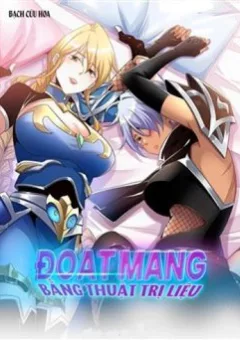 Đoạt mạng bằng trị liệu thuật