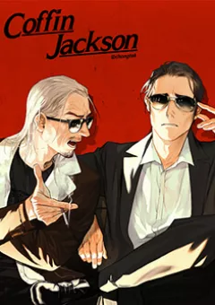 Coffin Jackson | Quan Tài Của Jackson