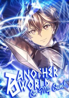 Tới Thế Giới Khác Của Riêng Tôi