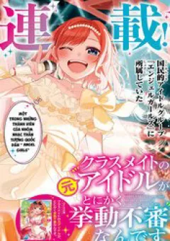 Idol Cùng Lớp Tôi Cứ Đáng Nghi Thế Nào Ấy