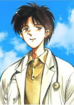 Phòng Khám Của Bác Sĩ Koto