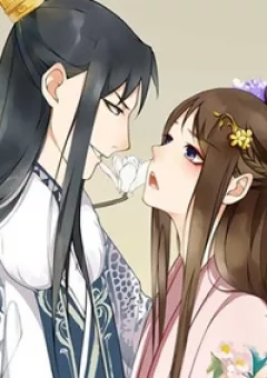 Thanh Sắc Thâm Xử