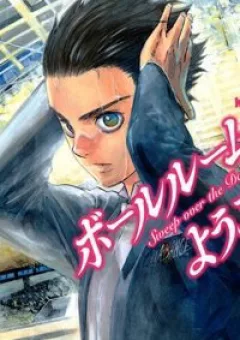 Chào mừng bạn đến với Ballroom