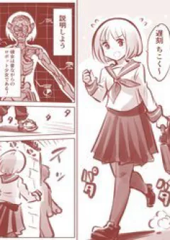 Câu Chuyện Hài Hước Về Cô Người Máy