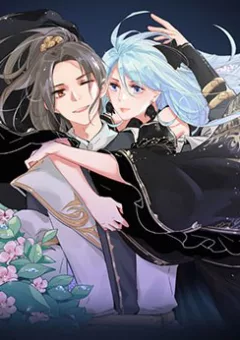 Dữ tử thành thuyết