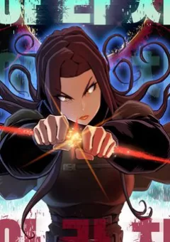 Bậc Thầy Kiếm Sư 2 Arachi Dị Nhân Đầu Tiên