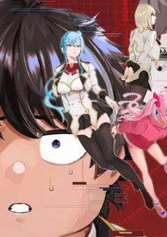 Chuyển Sinh Thành Nhân Vật Phản Diện Quần Chúng