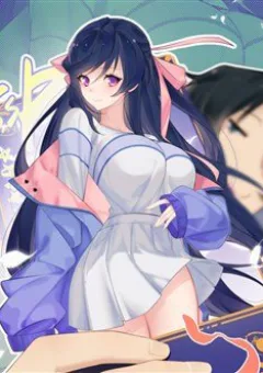 Hỗn Loạn Nhất Lịch Sử