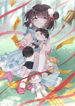 Đứng Yên! Em Gái Chúng Tôi Nói Trên Đầu Bạn Có Quỷ.