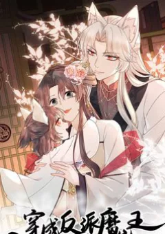 Hoá Trang Thành Mami Của Nhân Vật Phản Diện