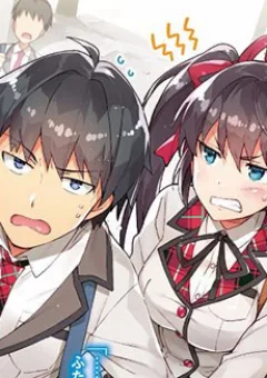 Tôi không yêu gái 3d