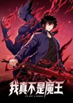 Ta Thực Sự Không Phải Là Ma Vương