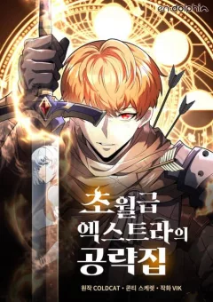 Cẩm Nang Sinh Tồn Của Vai Quần Chúng Cấp Siêu Việt