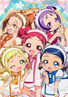 Tuyển Tập Các Câu Truyện Ngắn Ojamajo Doremi