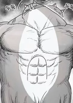 Con Mèo Đô Vật Của Tôi