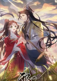 Ma Hoàng tiên y Tà Đế phu nhân vừa oanh vừa lạnh