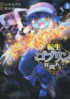 Tensei Goblin Dakedo Shitsumon Aru?