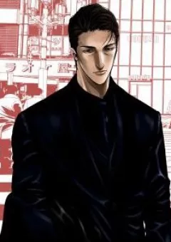 Những con chó địa ngục