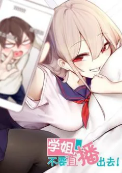 Học tỷ đừng Livestream nữa!