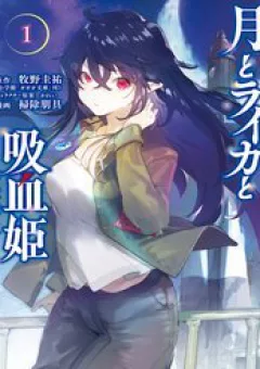 Mặt Trăng, Laika, Và Công Chúa Hút Máu