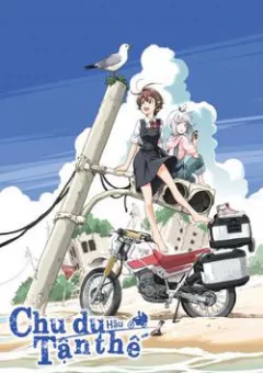 Chu du hậu tận thế